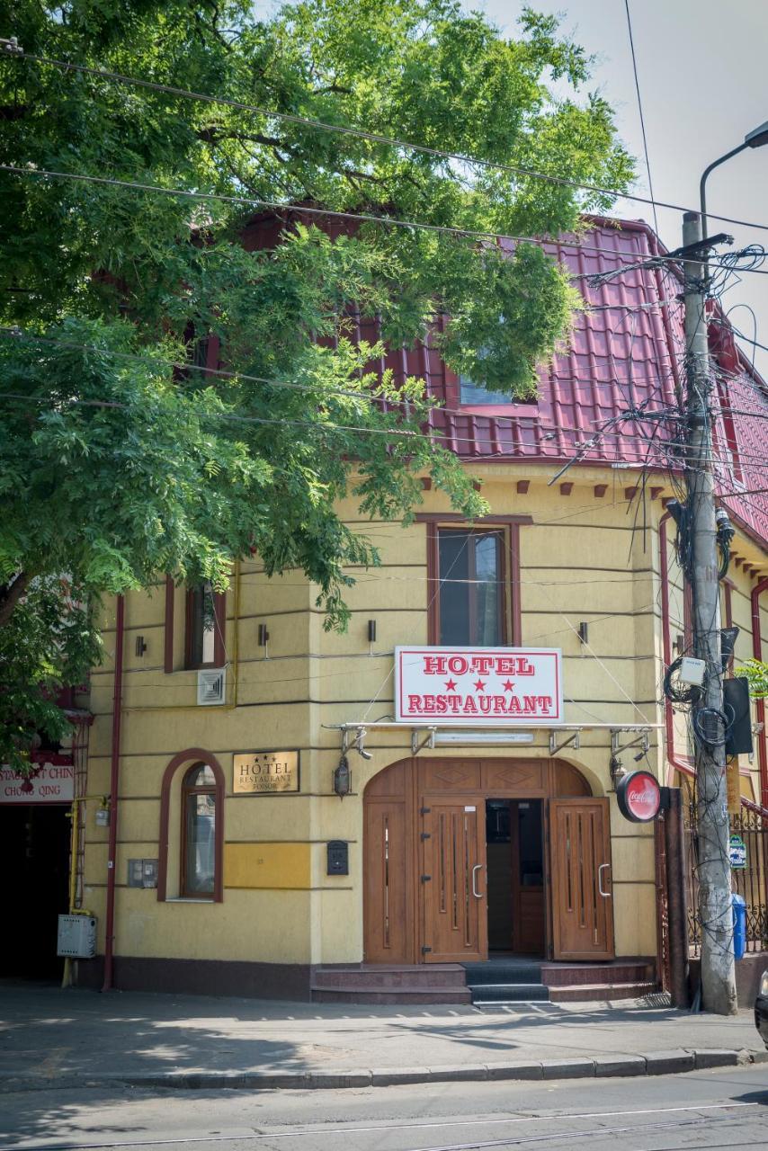 Hotel Foisor Bucharest Luaran gambar